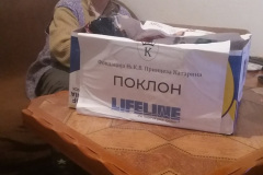 612498835_17995336142904680_4615776260273334739_n