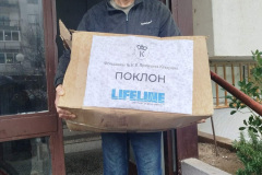 611322658_17995214369904680_7577052538852964646_n