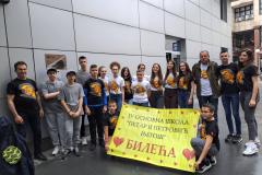 IMG-21cbe8c9080486d1e1bd3dd015565470-V